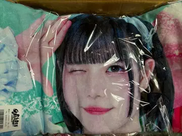 iLiFE! ONELiFE! 온라인 복권 아이스 실사 빅 타월