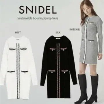 SNIDEL Sustainable 부클레 파이핑 원피스 WHT