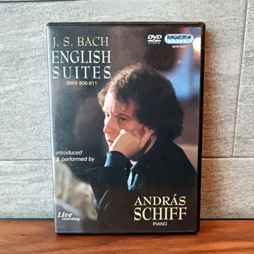 안드라스 쉬프 J.S. 바흐 영국 모음곡 전곡 DVD