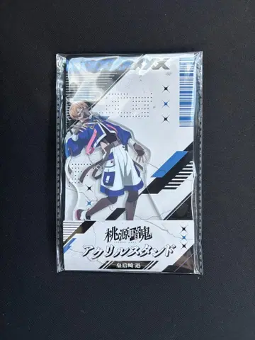 로손 도겐안키 아크릴 스탠드 코고자키 진