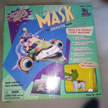 레어! 영화 MASK 피규어 노후화 미사용