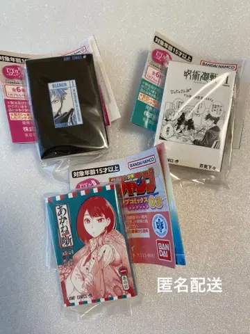 주간 소년 점프 점프 코믹스 컬렉션 03 가챠 콩도서 3점