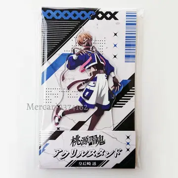 도겐안키 코고자키 진 아크릴 스탠드 로손 Loppi HMV 한정판