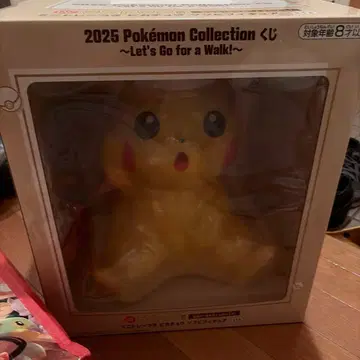 제일복권 포켓몬 라스트원 미니 트레이 포함 피카츄 소프트 비닐 피규어
