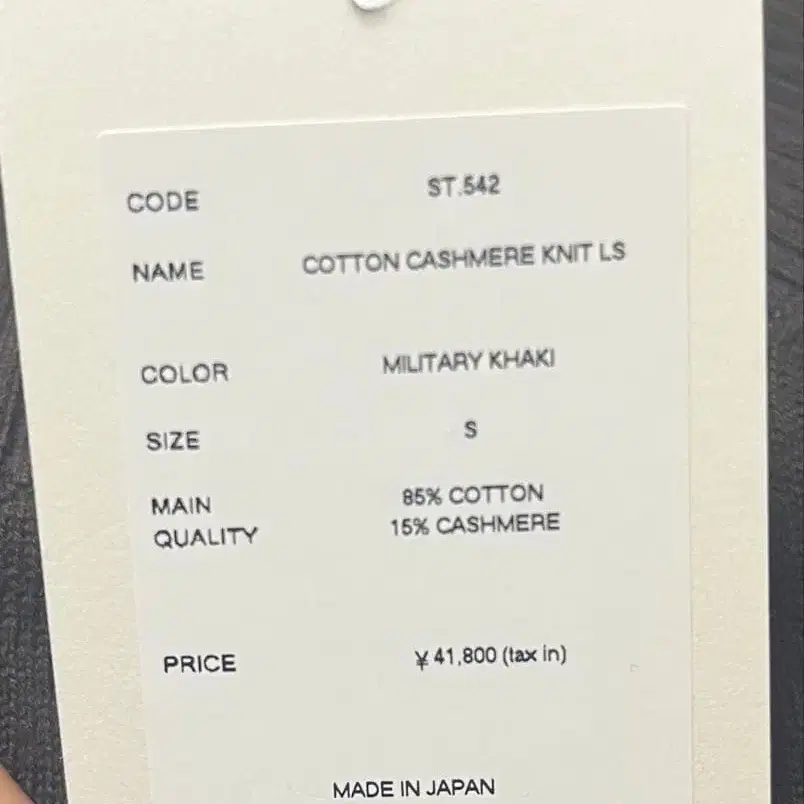 3번째 상품 이미지