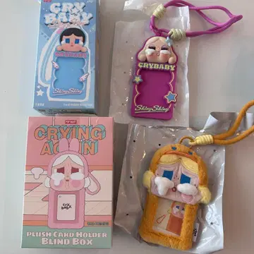 CRYBABY 카드 홀더 세트