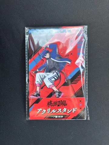 이치노세 시키 도겐안키 로손 한정판 아크릴 스탠드