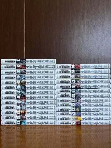 기동전사 건담 썬더볼트 전권 세트 오타가키 야스오