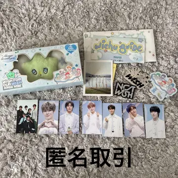 WICHU 위츄 NCTWISH