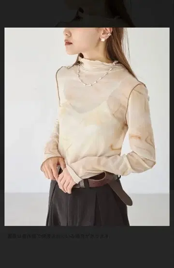 투데이풀 마블 터틀 상의