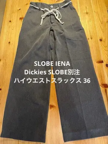 SLOBE IENA DickiesSLOBE 별주 하이웨스트 슬랙스 36