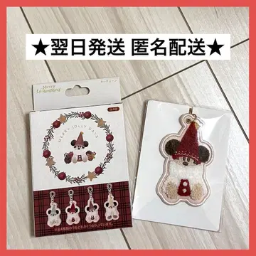 익일 배송 키링 릴린린 디즈니 크리스마스 빨간색