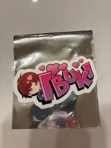 Luvless IBUKl 스티커