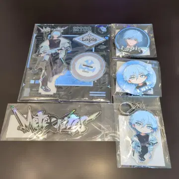 메테오라 Lapis 라피스 스타터 굿즈