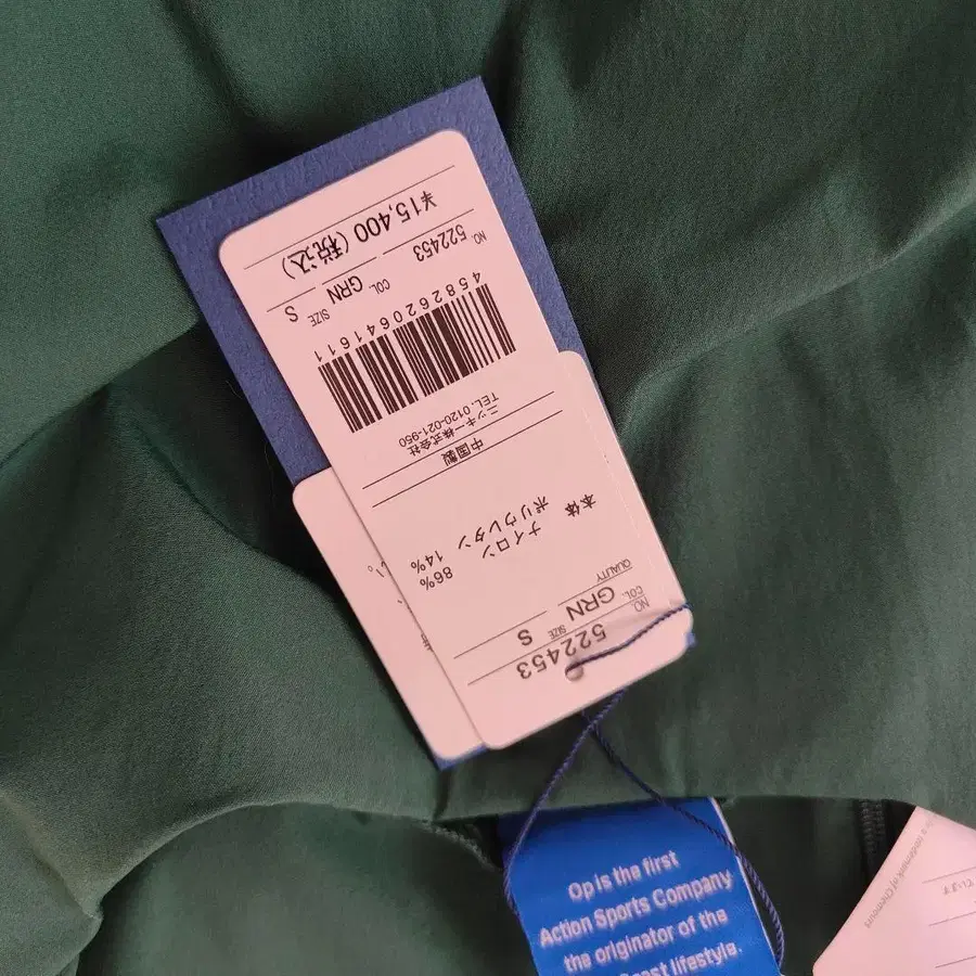 6번째 상품 이미지