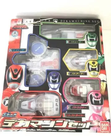 특수전대 데카레인저 데카 머신 세트 포피니카