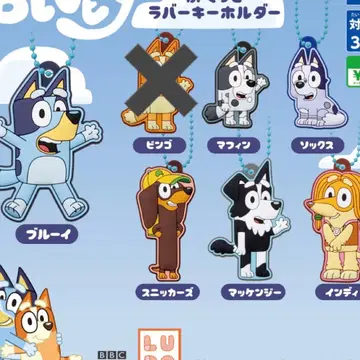 블루이  러버 키링 6종 세트