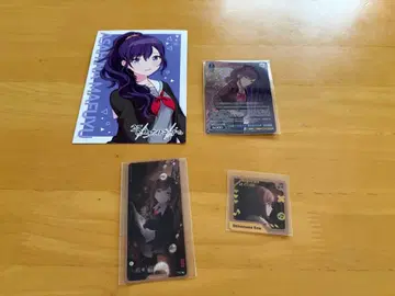 프로세카 니고 굿즈 4개 세트 익명 배송