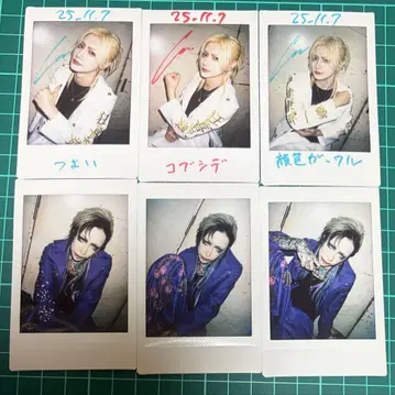 Azavana 폴라로이드