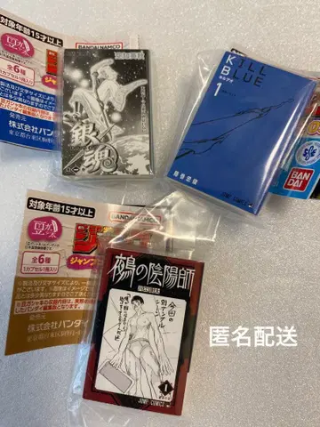 주간 소년 점프 점프 코믹스 컬렉션 03 가챠 콩도서 3점