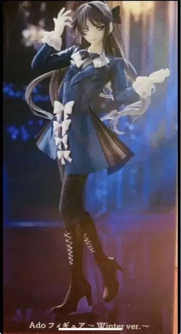 [ 당일 발송 ] ROUND1 한정판 Ado 피규어 Winter ver.