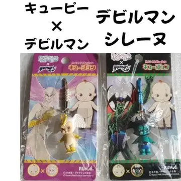 큐피 x 데빌맨 시레누 세트 스트랩 큐지온 나가이 고