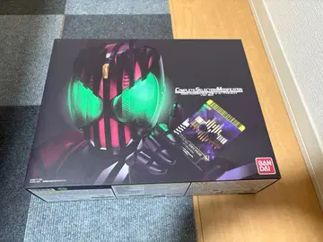 CSM 디케이드라이버 ver.2&케타치