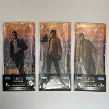 용과 같이 마지마 고로 HISTORY BIG 아크릴 스탠드 3개 세트