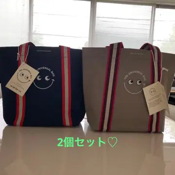 ANYA HINDMARCH THE UNIVERSAL BAG