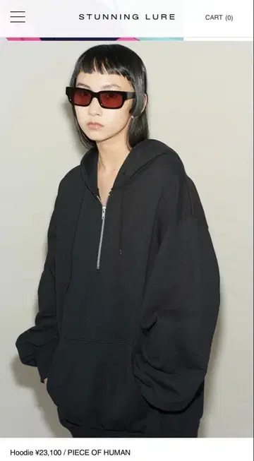 STUNNING LURE PIECE OF HUMAN 하프 지퍼