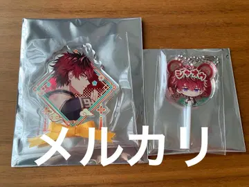 소녀 도사 샤오 키체인 캔디 참