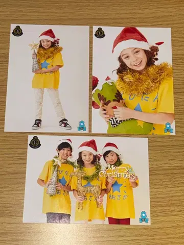 제이 JJ 브로마이드 세트 SMTR25