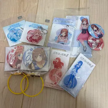 5등분의 신부 키링