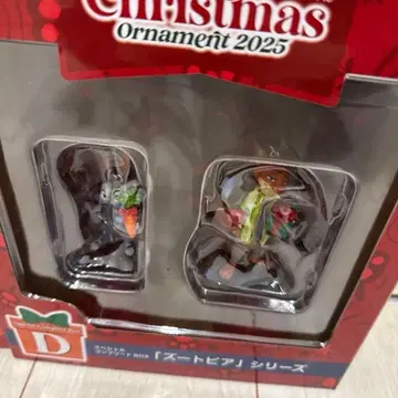 크리스마스 오너먼트 복권 디즈니 2025