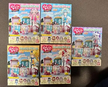 프리큐어 타운 쇼핑몰 전 5종 세트