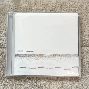 Saucy Dog 아시 아토 CD