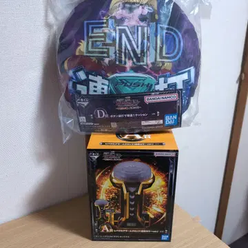 제일복권 건담 유니콘 A상 레버 버블 알람 시계 + 덤