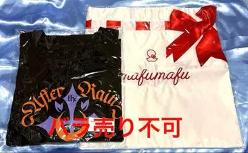 After the Rain 티셔츠 소라루 마후마후 토트백