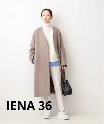 IENA MANTECO 노카라 코트 36