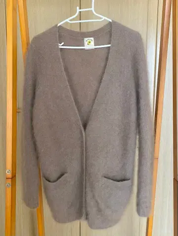 Raybeans 브라운 가디건