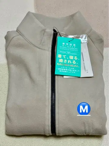 M 베이지 메디힐 웜 플리스 자켓 워크맨 새상품 품절