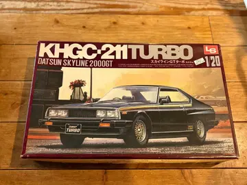 KHGC-211 터보 DATSUN SKYLINE 2000GT