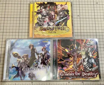 CHUNITHM/츄니즘 사운드 트랙 3장 세트