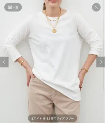 [ 미사용 새상품 ] 택 포함 두지엠 클라세 Layering T셔츠