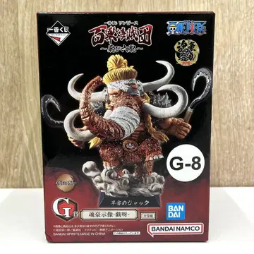 제일복권 원피스 백수 해적단 토비롯포 G상 잭 메탈릭 컬러