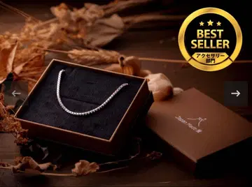 Japan Made 어른의 품격이 느껴지는 [ 목걸이 ] 45cm