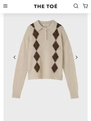 THE TOE Marien Argyle Knit beige S 사이즈