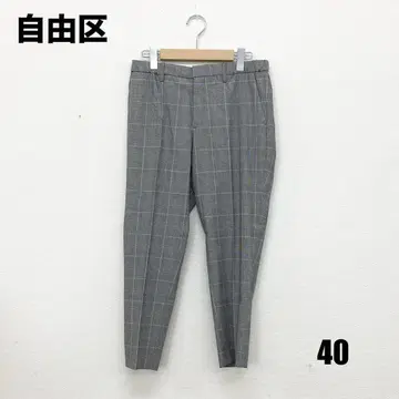 0466I  테이퍼드 팬츠 여성