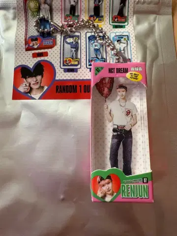 RENJUN NET NCT DREAM 키링
