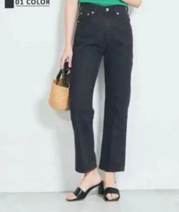 베이스먼트 온라인 테이퍼드 데님 XS 블랙 데님